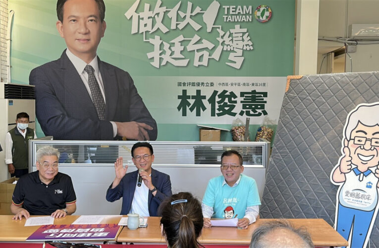 台南暖力送花蓮！林俊憲、呂維胤媒合企業捐百萬物資助光復鄉重建