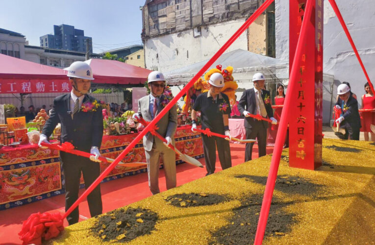 AI智能宅進駐高雄亞灣科技核心 「亞灣匯」舉行動土典禮