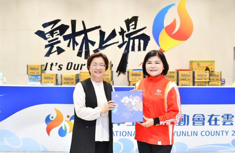 張麗善縣長熱情接待彰化縣長王惠美　一起為代表隊選手們加油