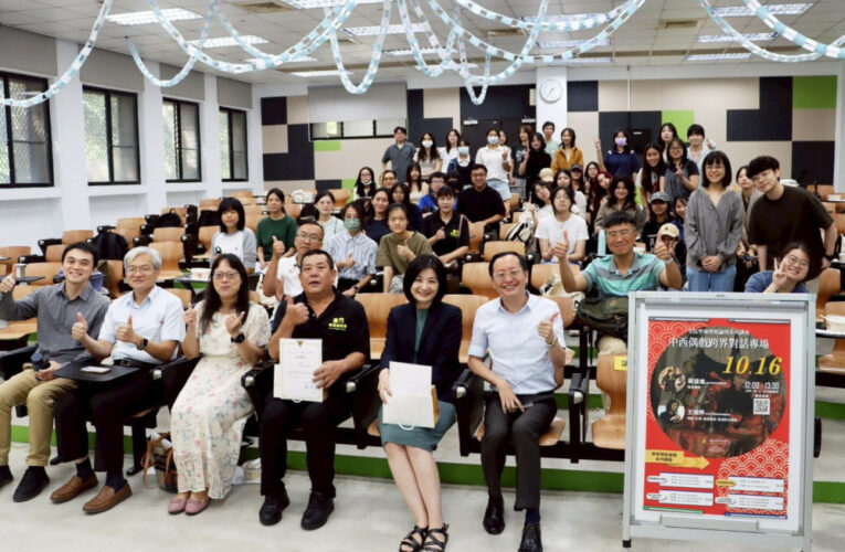 金門傀儡戲劇團3大學展演 「指掌乾坤」開啟文化資產跨界新對話