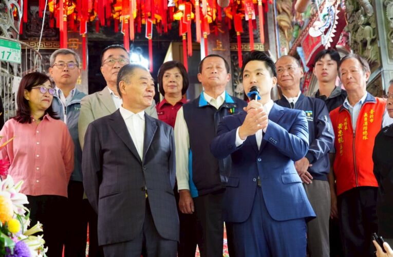 蔣萬安出席台北火聖廟秋季禮斗　祈願市民平安、城市無災
