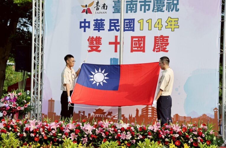 台南市舉辦114年國慶升旗典禮 黃偉哲感謝市民團結助台南度過難關