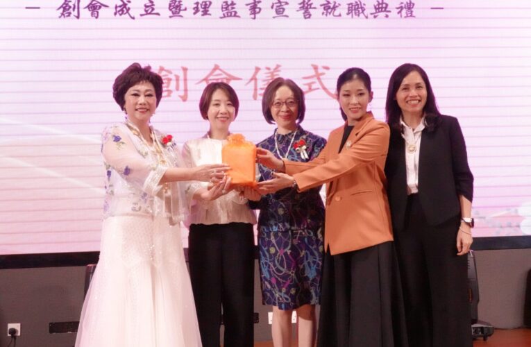 心花開・女力綻放 世華2025年吉隆坡年會盛大登場