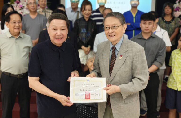 中華戰略學會與中華民族認同發展協會　8日共同舉辦慶祝國慶暨台灣光復80週年名家演講會及歌舞展演