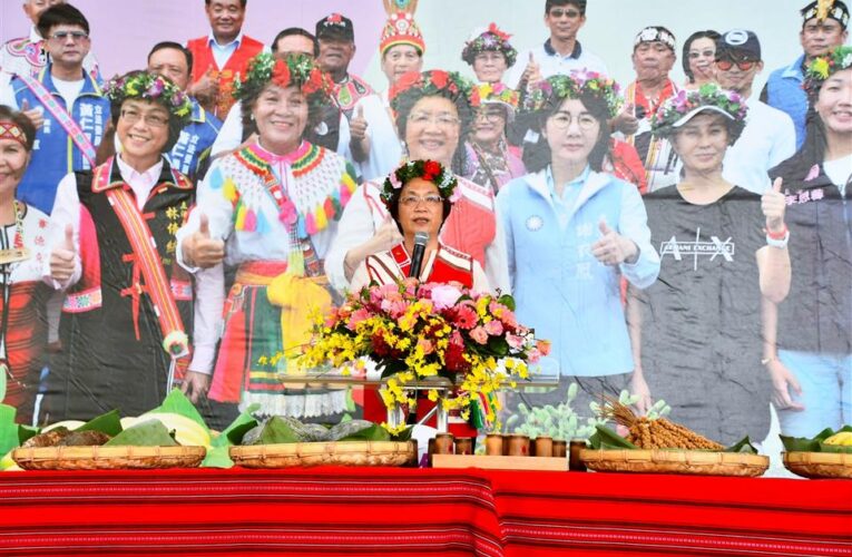 彰化縣原住民族文化節暨體能競技　 11月8日在彰化體育館圓形廣場盛大登場