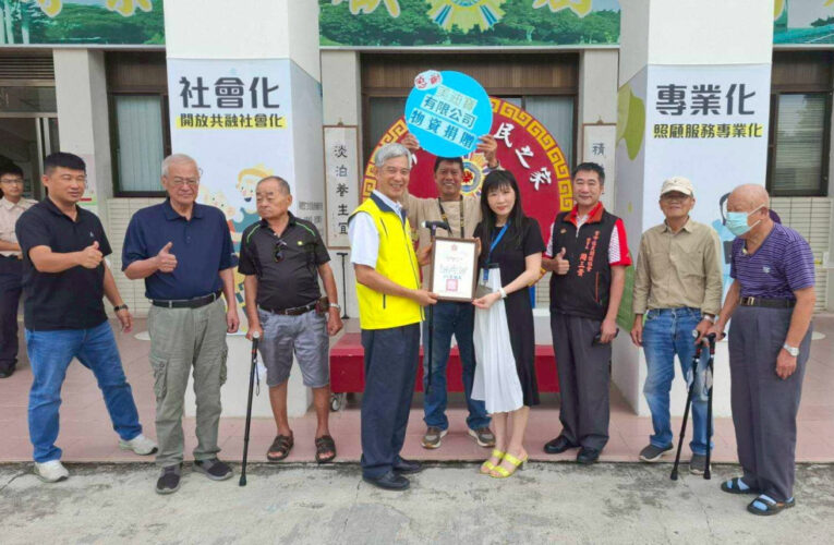 中彰榮家感謝美迪寶致贈物資  關懷住民長輩
