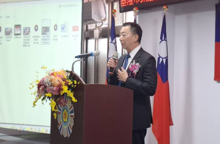 基隆榮服處慶祝47屆榮民節 傳承榮光精神向前輩致敬