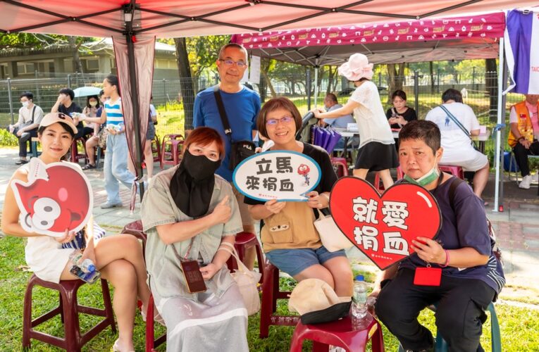 北屯南興公園熱血湧動！生命之愛志工團捐血活動獲各界熱烈響應