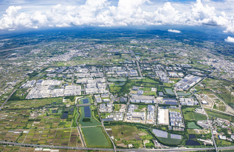 南科1-8月營業額逼近2兆 年成長逾4成同期創新高！