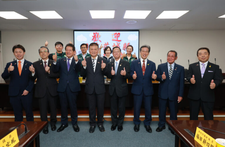 飛虎將軍緣牽臺日友誼　那珂市長、議長參訪臺南市議會