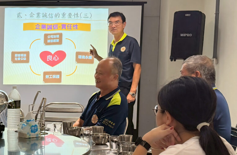 金門榮服處辦企業廠商代表說明 協助退除役官兵穩定就轉業