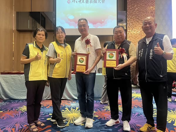 【茄萣之光】金鑾宮、賜福宮雙雙獲獎　榮登高市績優宗教團體