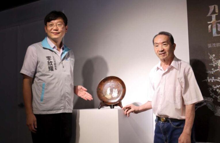 竹市「鏤光承鈿」螺鈿薪傳展　張茂欽贈《納福迎春》增光竹市典藏