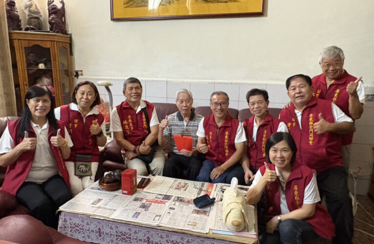 關懷感謝耆老 屏東金同會重陽敬老溫馨感性