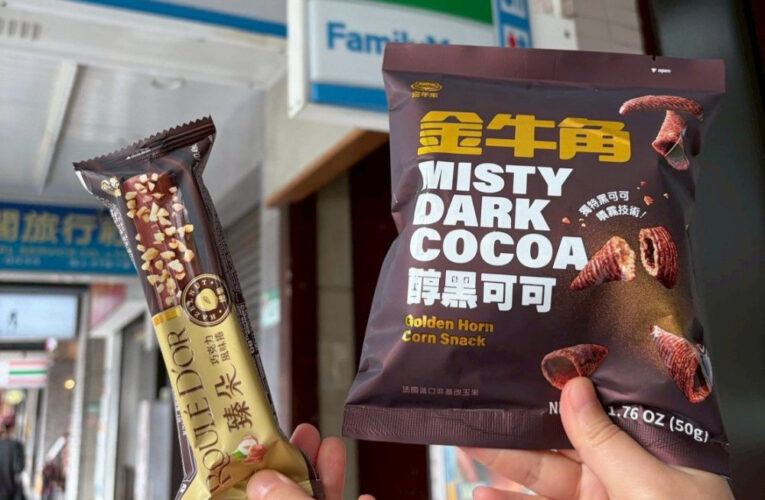 雙層覆裹×噴霧覆裹   喜年來新品上市開啟巧克力新世代