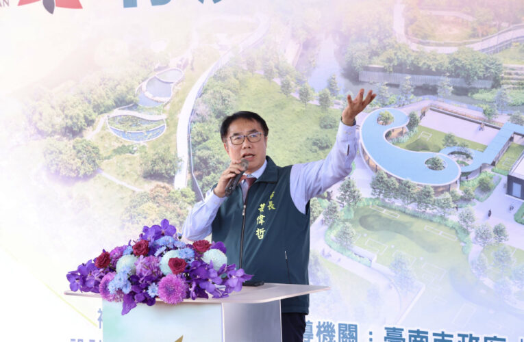 台南竹溪二期工程開工，日截 4.7 萬噸污水，500 多天後變都市森林水岸