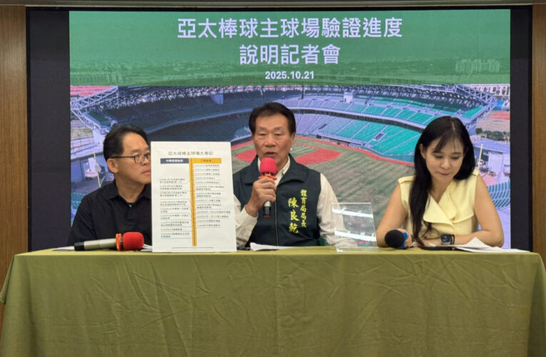 締造臺灣新紀錄  十項全能王晨佑四連霸