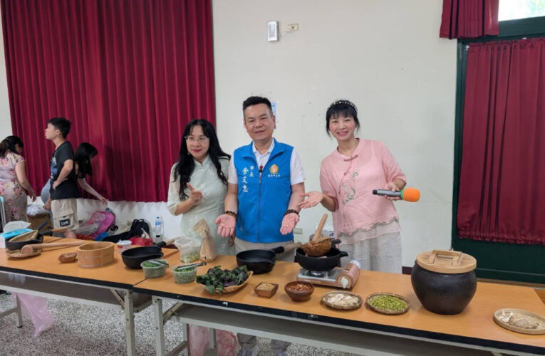 台桂茶文化盛宴苗栗登場 新住民母女譜跨域交流新章​