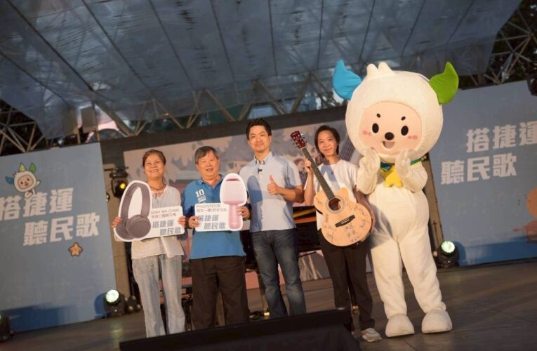蔣萬安大安公園開金嗓　與市民重溫民歌美好歲月