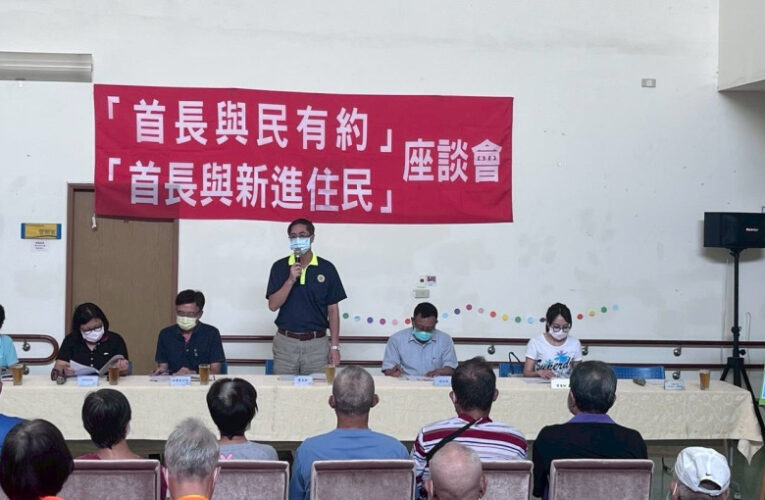屏東榮家與住民有約座談 與長輩意見溝通交流