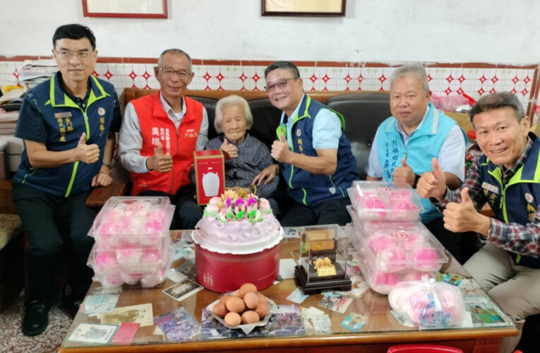 823榮民洪林燕阿嬤紀壽 金門榮服處歡喜慶生百歲
