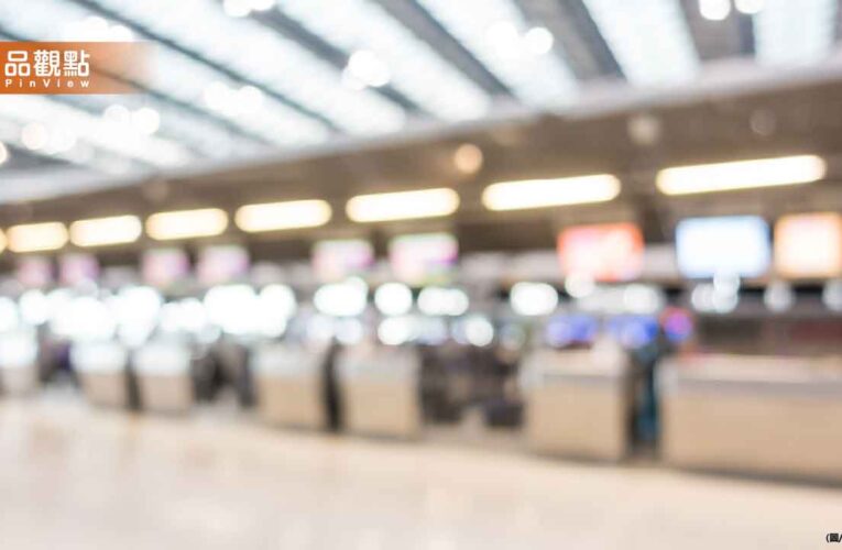 日本嚴查免稅品！台灣旅客過海關遭攔檢 網友驚呼：開始了