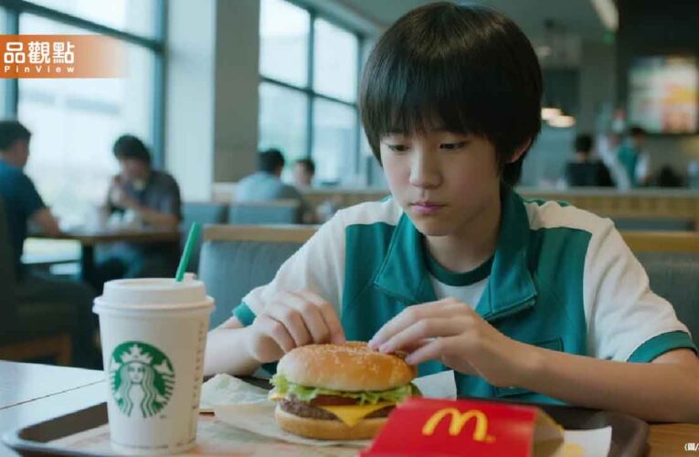 國中生帶整桌麥當勞到星巴克吃！照片被Po網公審