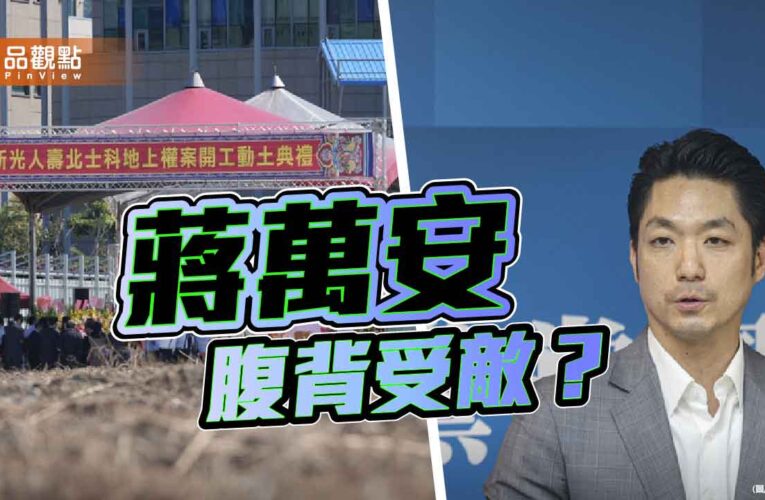 輝達案 賴政府AI人工智慧島第一道試煉