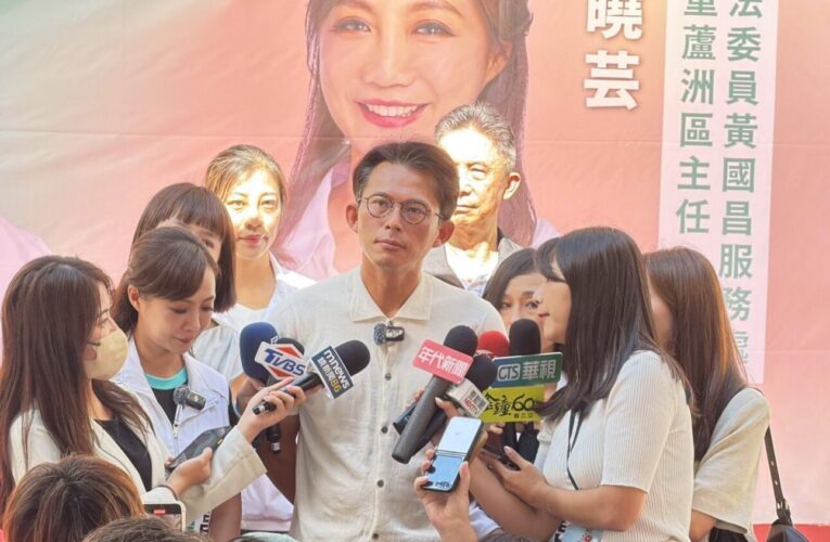 黃國昌恭賀鄭麗文當選 籲在野共築聯合治理新格