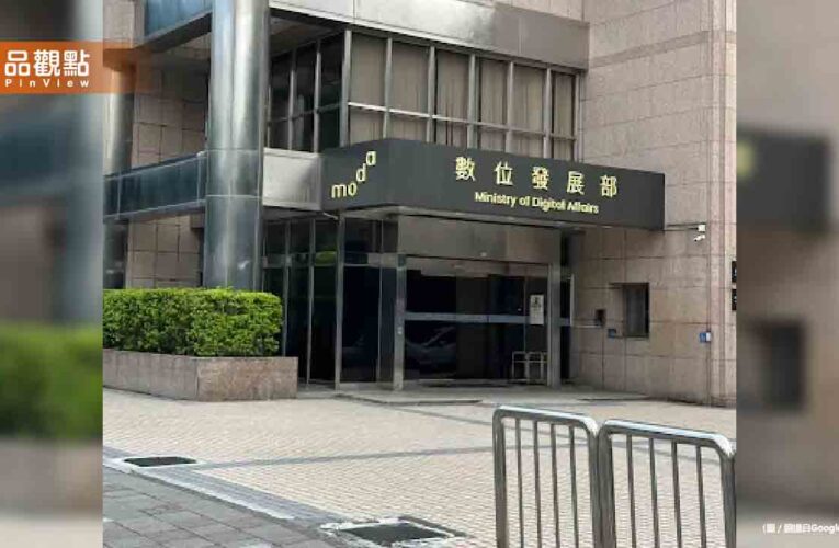 普發1萬13歲以上未成年「家長不能代領」數發部曝原因