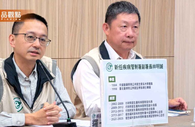 流感疫苗打氣史上最旺！羅一鈞：今年不開放全民公費