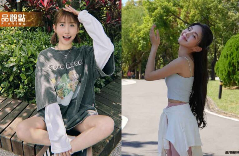 網紅潔哥狂酸！建議粿粿、家寧組「粿寧糕」出道 黑紅也是紅