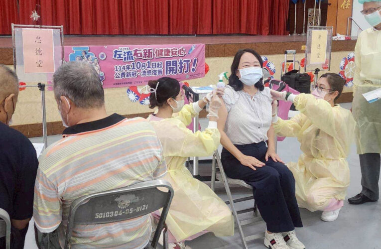 白河榮家同步接種流感新冠疫苗 守護住民長者健康