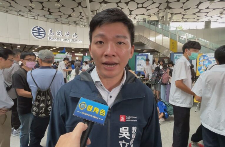 科學FUN出來! 2025年臺灣科普環島列車駛進高雄 400名學生動手實驗玩出科學力!