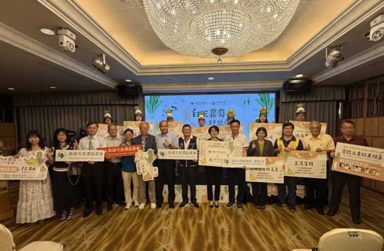 年度冬季農游盛會從美濃白玉蘿蔔季開始