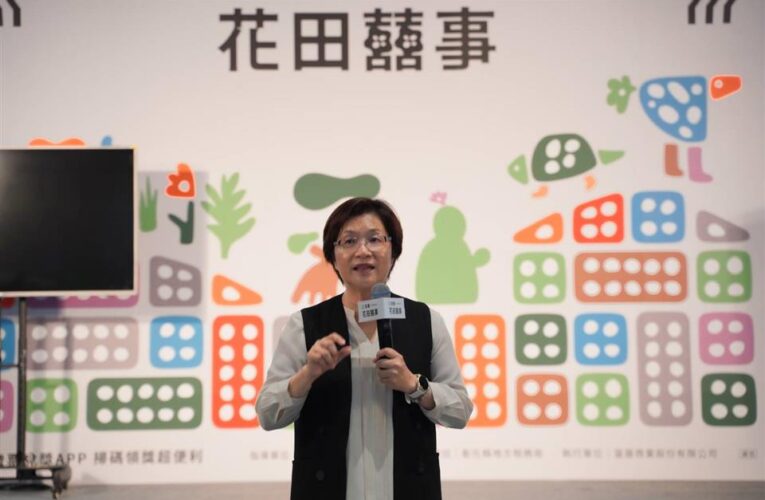 王惠美現身田尾花田集市　推廣「花鄉」設計魅力