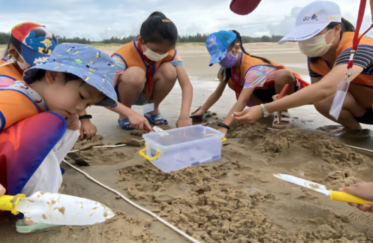 金門水試所分享台江內海棲地管理經驗 即日環教活動報名