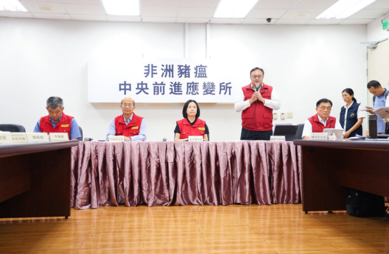 中市全力防堵非洲豬瘟擴散  副市長鄭照新：交叉比對、將疫情鎖在案場