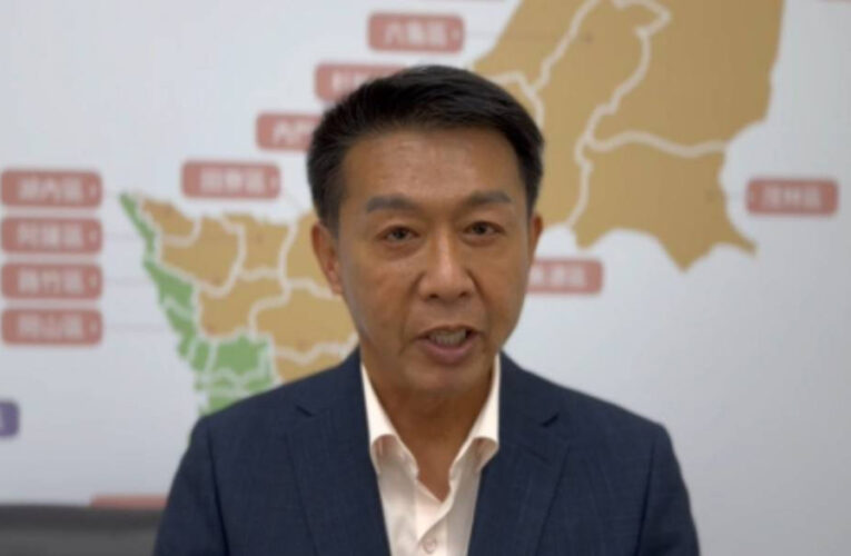 藍營柯志恩掛看板  許智傑：應共同支持《財劃法》修正案