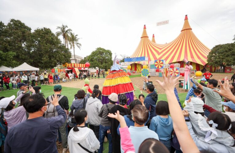臺南成藝文團隊創作沃土  首屆國際火舞藝術節展現城市創意品牌力