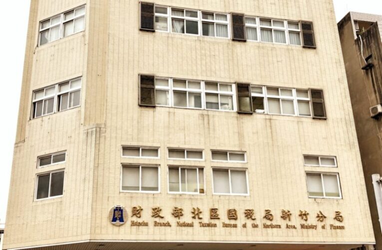 擔任稅務徵納雙方溝通橋樑　新竹國稅局納保官用心協調爭議迎向圓滿