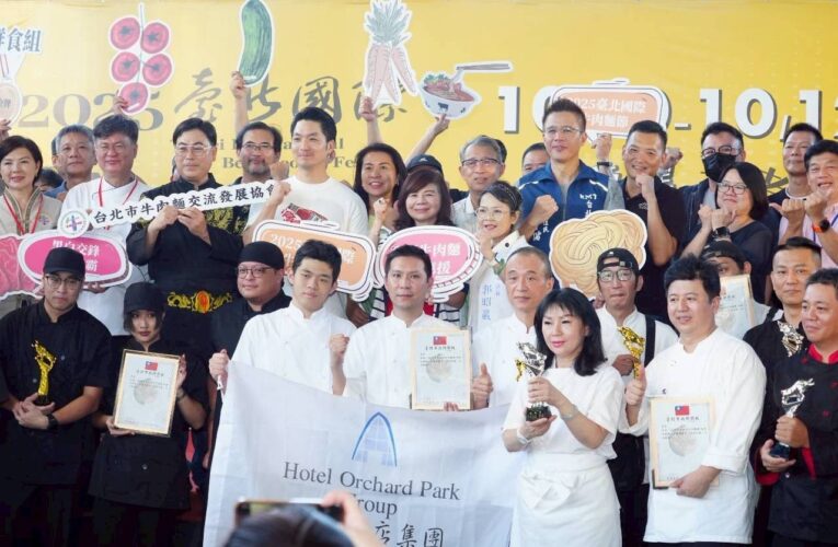 台北牛肉麵節飄香21年　蔣萬安謝一代傳一代師傅傳承美味