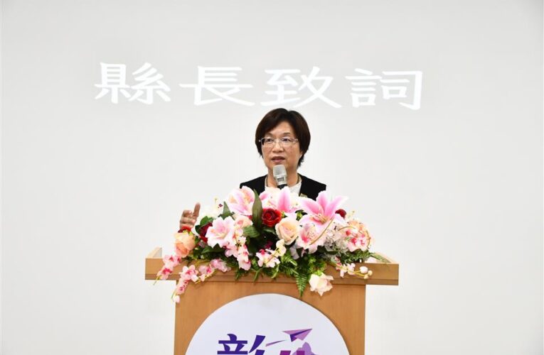 彰化縣頒贈國中會考優異學生獎學金   提出7大教育利多措施鼓勵在地升學