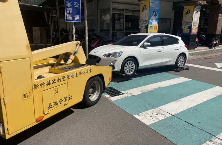 「路暢專案」初展成效！　竹縣警強化違停取締守護縣民行車安全