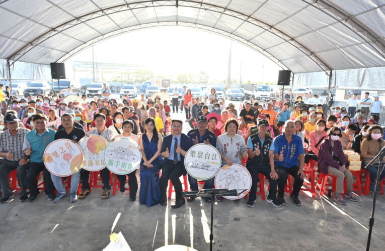 國家公園以樂聲傳遞溫暖、陪伴七股再出發