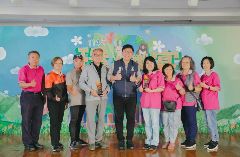 北市環教饗宴頒獎　共推淨零新生活