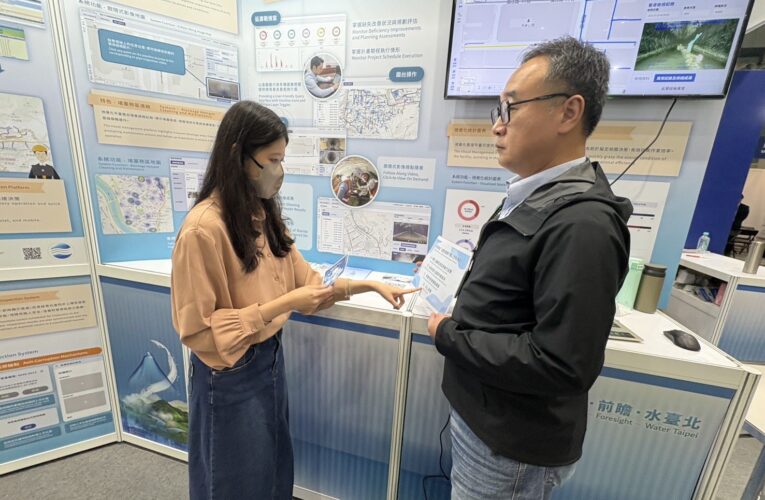 台灣國際水週　北市衛工處展現污水管渠智慧治理成果