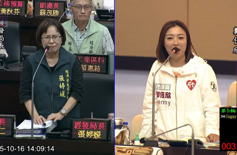 市議員鄭佳欣議會紧盯市場問題 要求解決安全、閒置等痛點