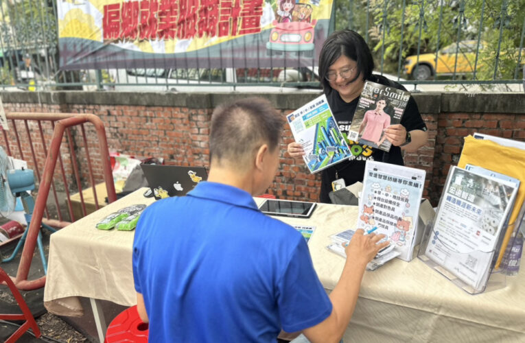 偏鄉就服專車首導入AI職能速測平台 打開新職機