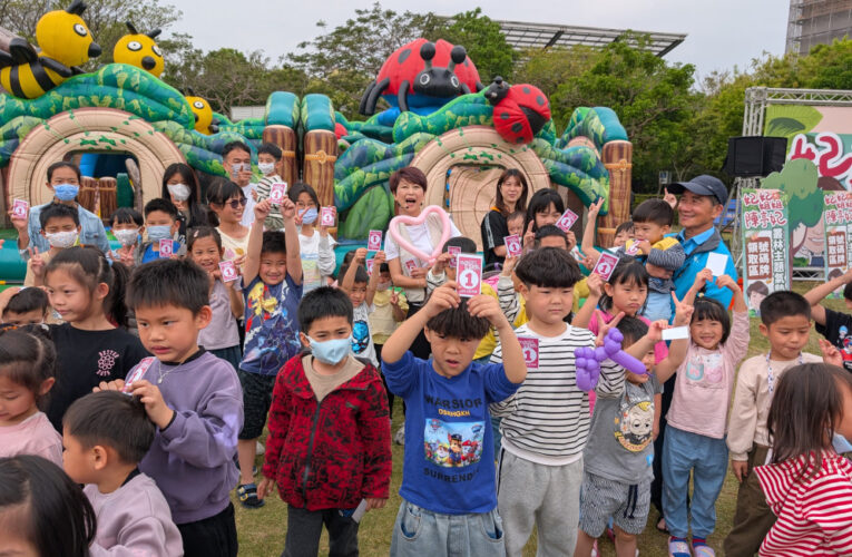 立法委員陳亭妃打造安心托育與完整教育環境　讓孩子贏在起跑點、家長放心打拚